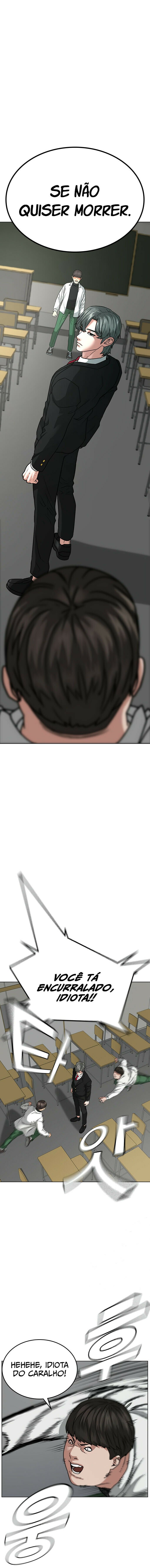 Read Reality Quest PT Manga Online