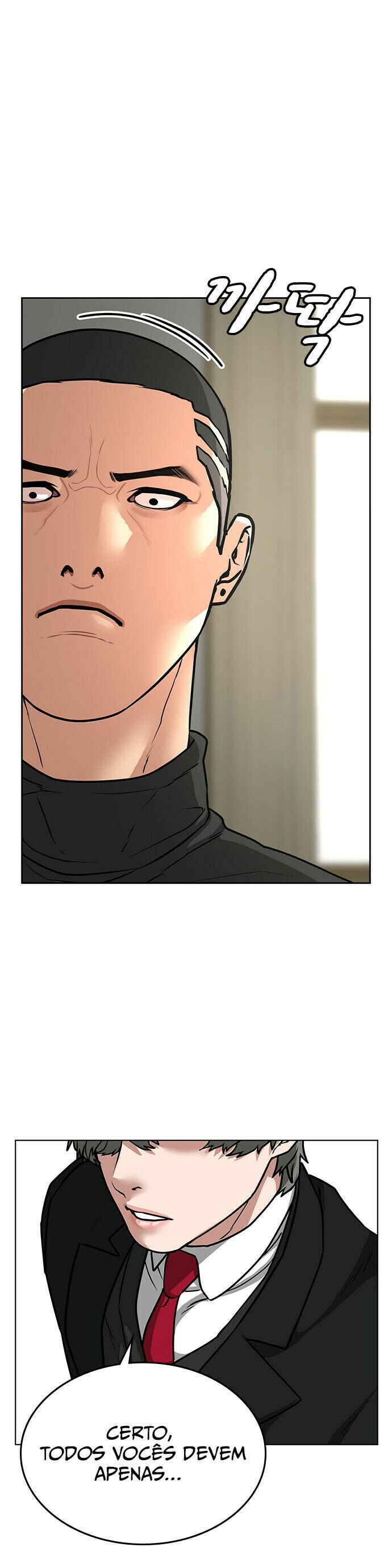 Read Reality Quest PT Manga Online
