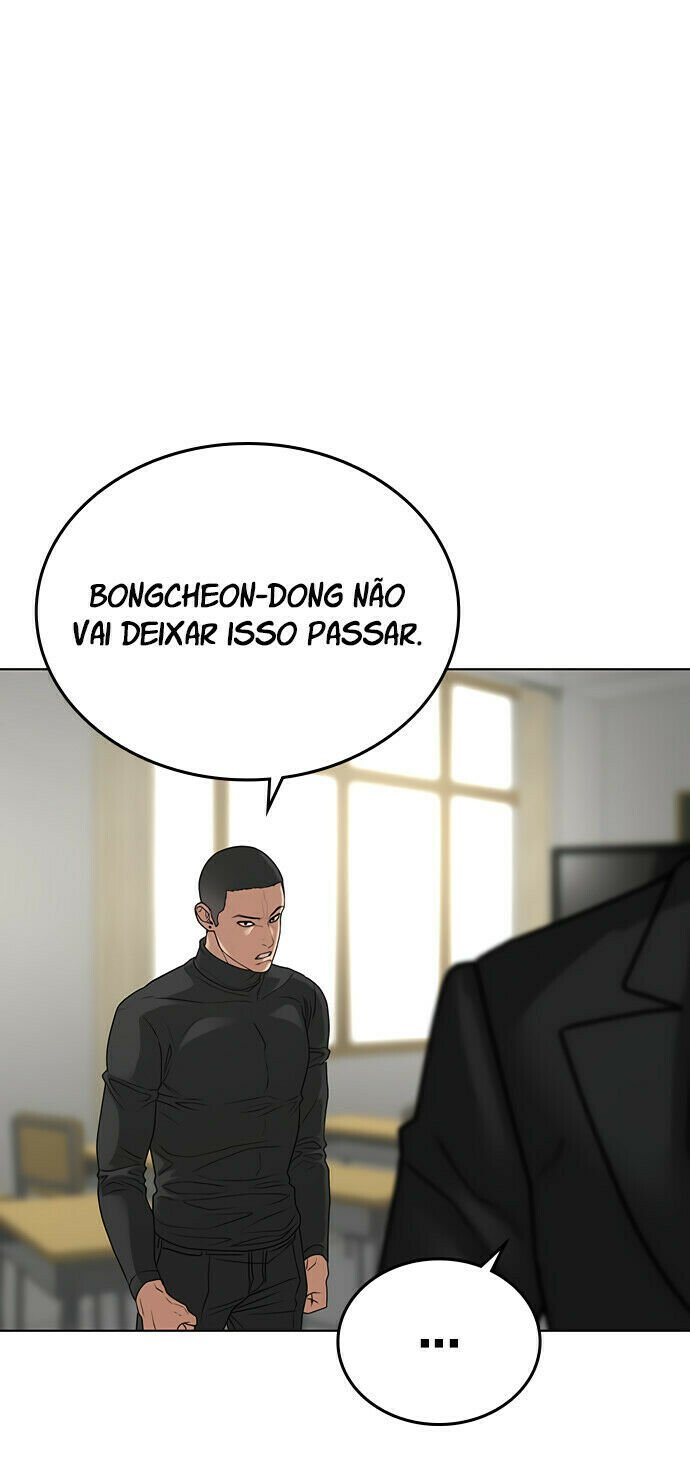 Read Reality Quest PT Manga Online