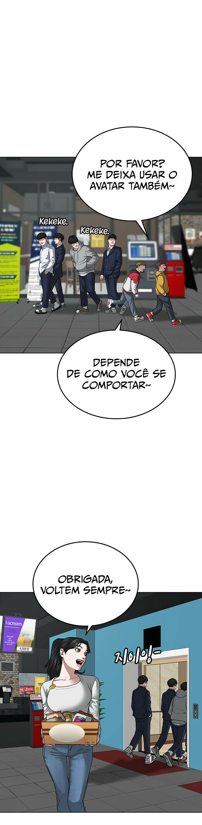 Read Reality Quest PT Manga Online