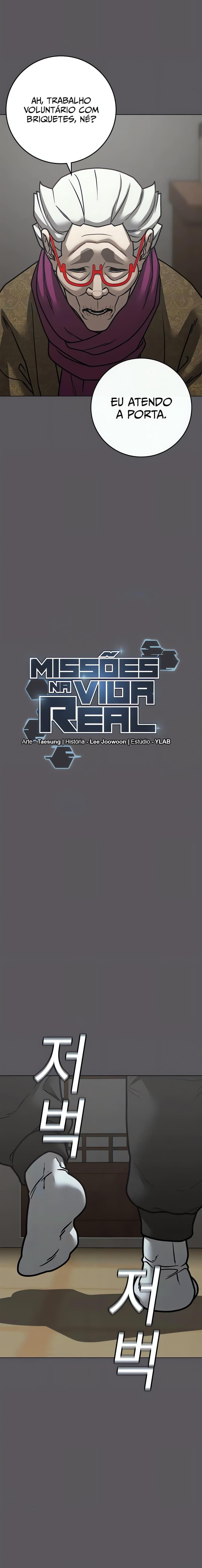 Read Reality Quest PT Manga Online