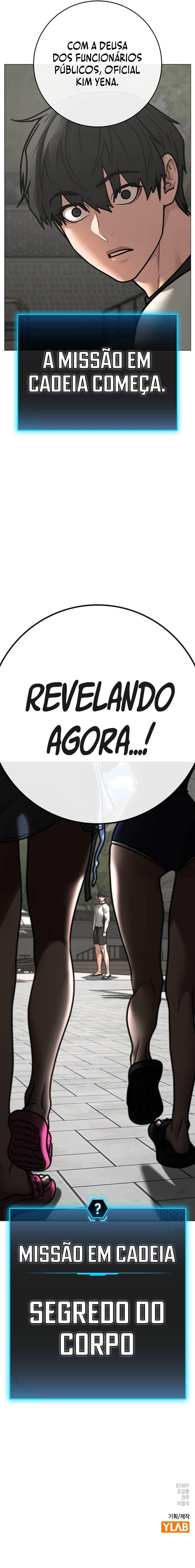 Read Reality Quest PT Manga Online