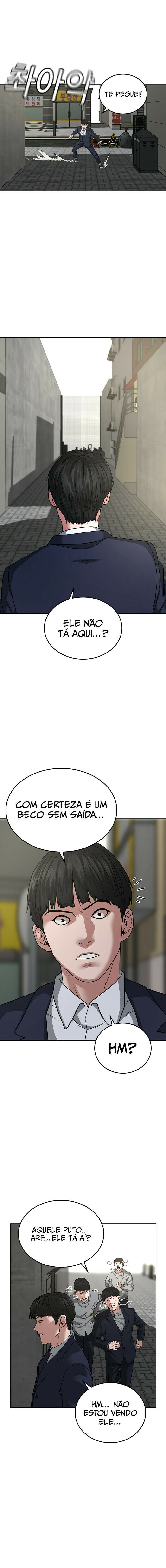 Read Reality Quest PT Manga Online