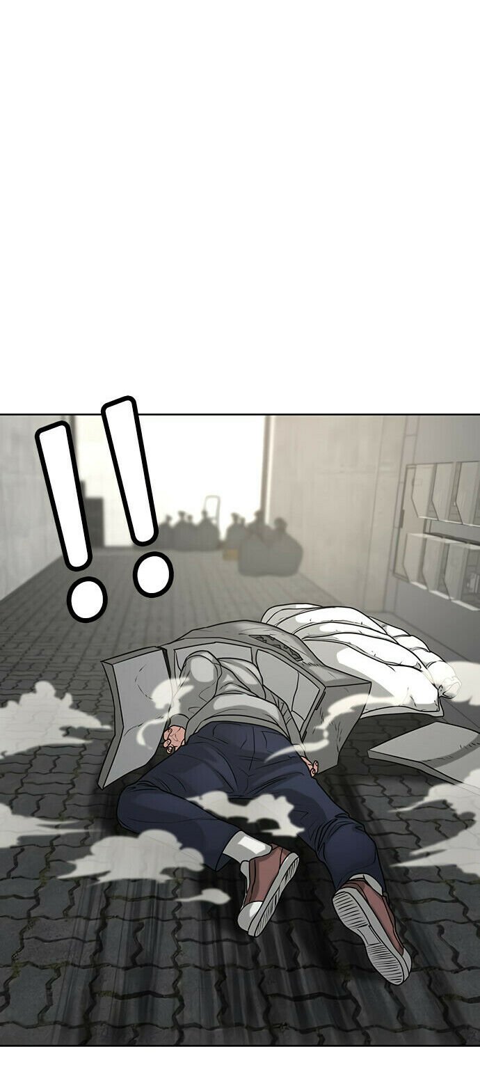 Read Reality Quest PT Manga Online