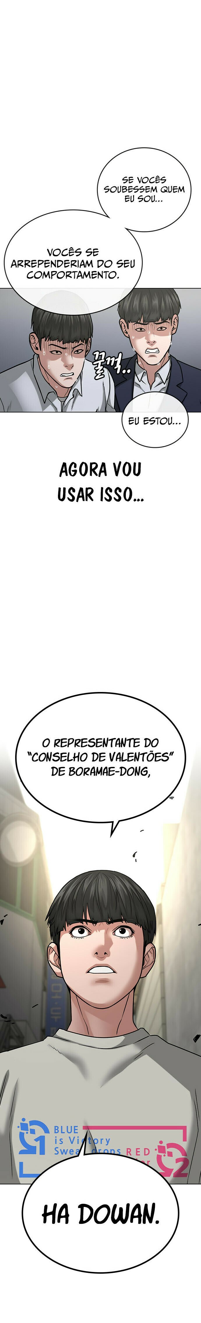 Read Reality Quest PT Manga Online