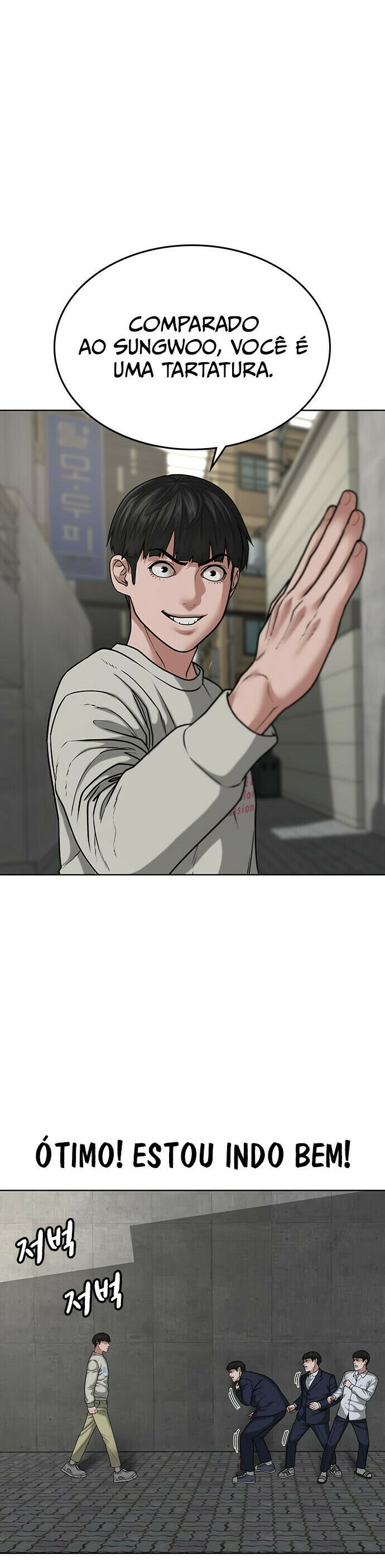 Read Reality Quest PT Manga Online