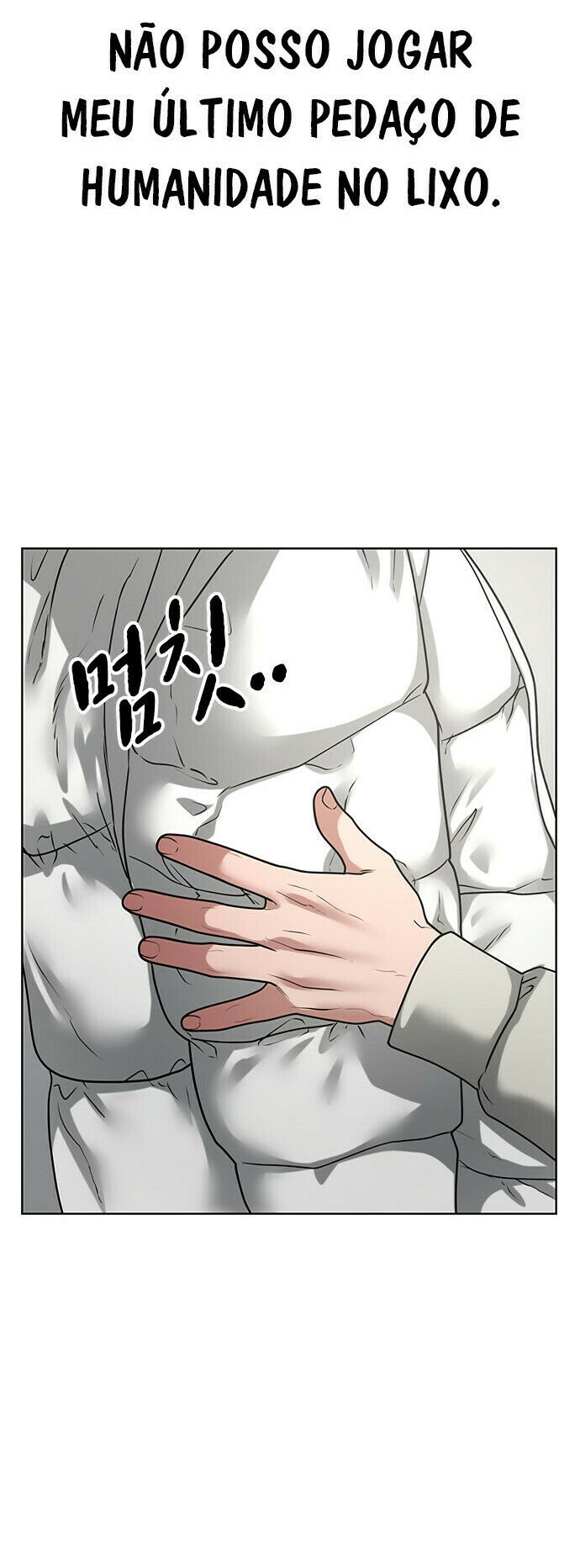 Read Reality Quest PT Manga Online