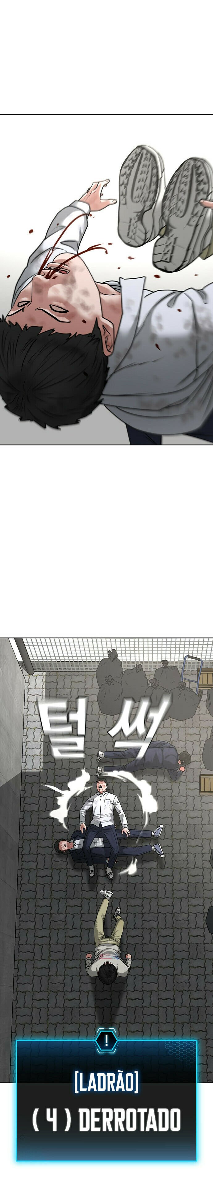 Read Reality Quest PT Manga Online