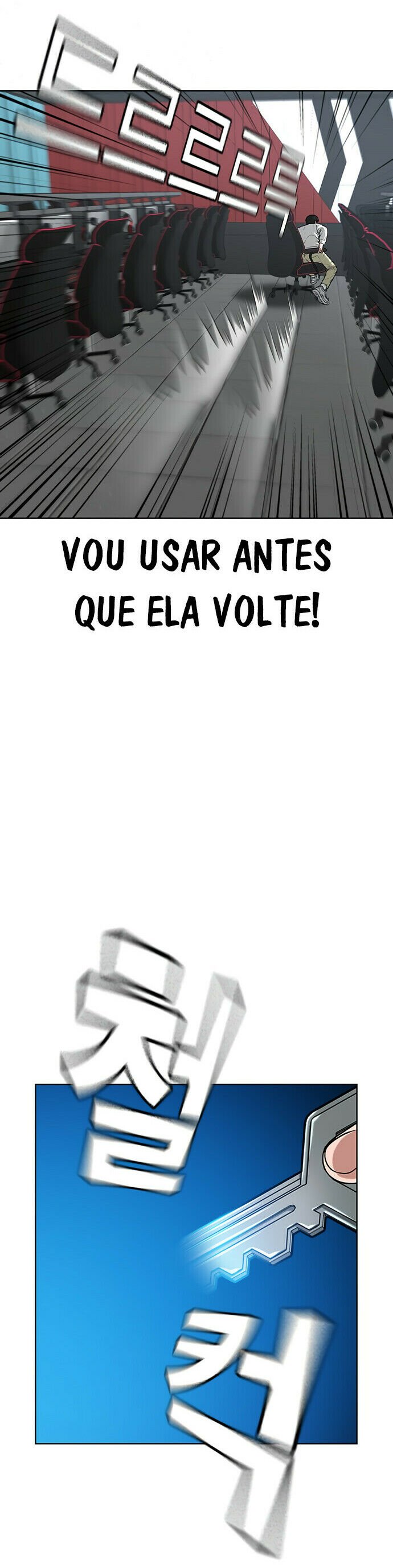 Read Reality Quest PT Manga Online