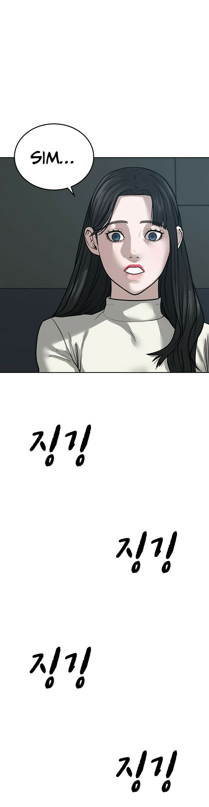 Read Reality Quest PT Manga Online