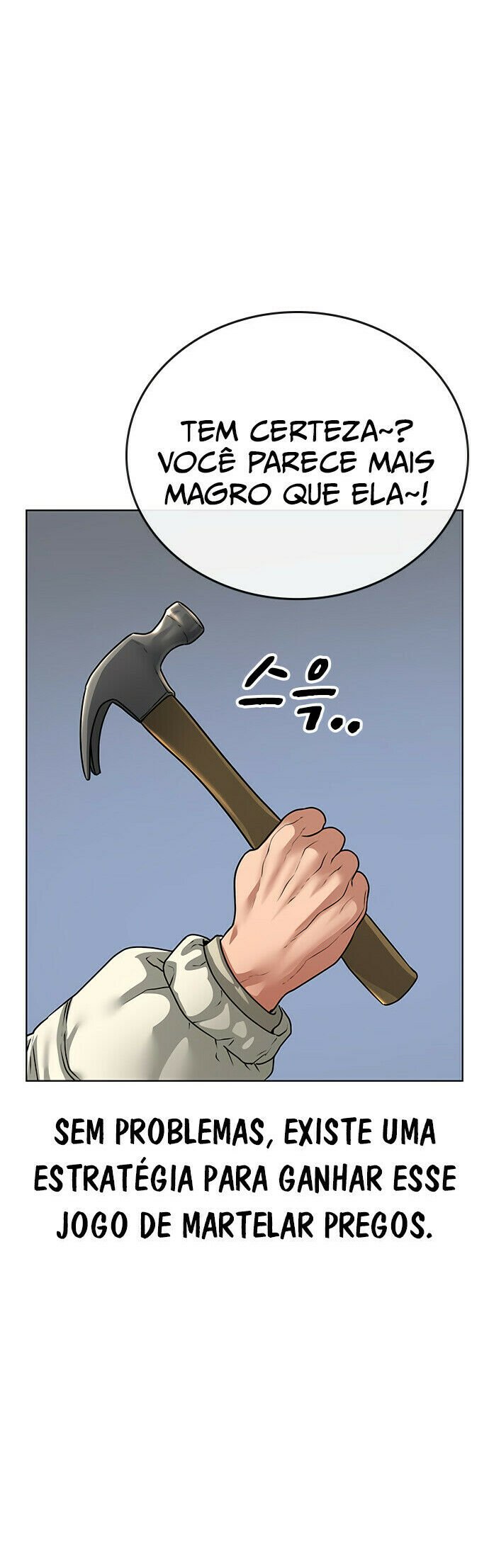 Read Reality Quest PT Manga Online