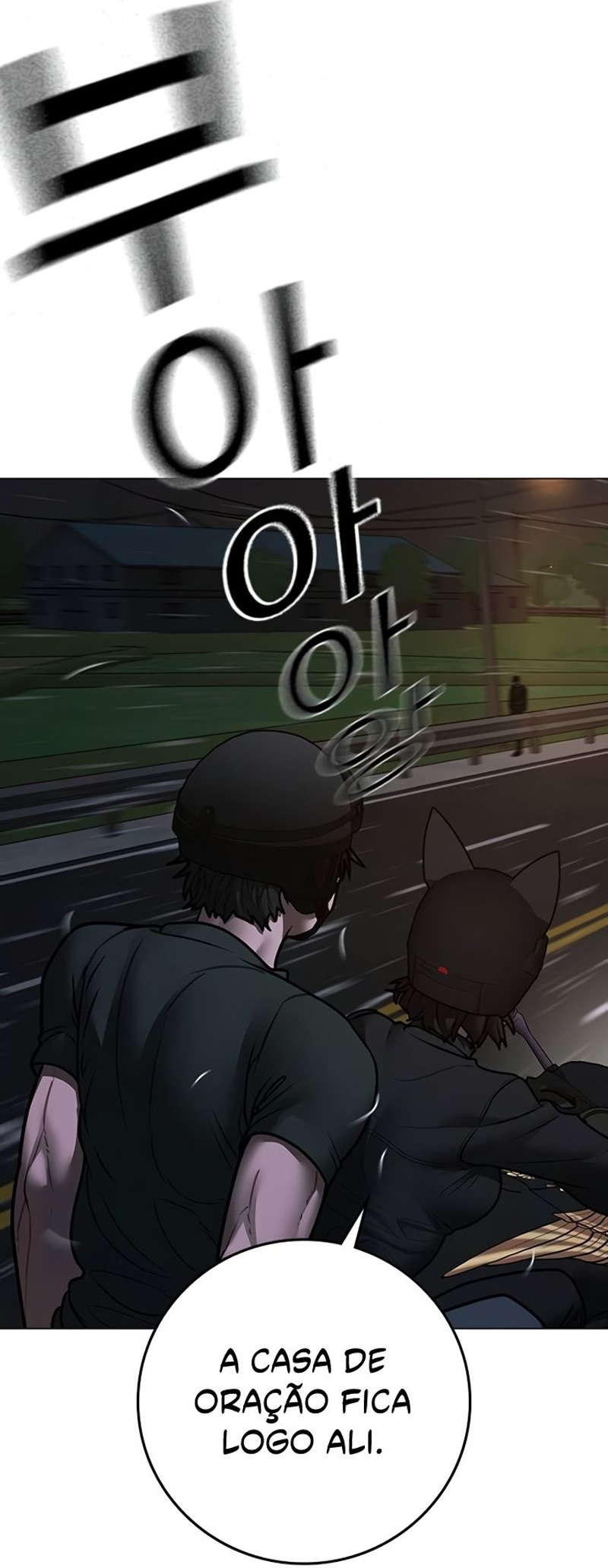 Read Reality Quest PT Manga Online