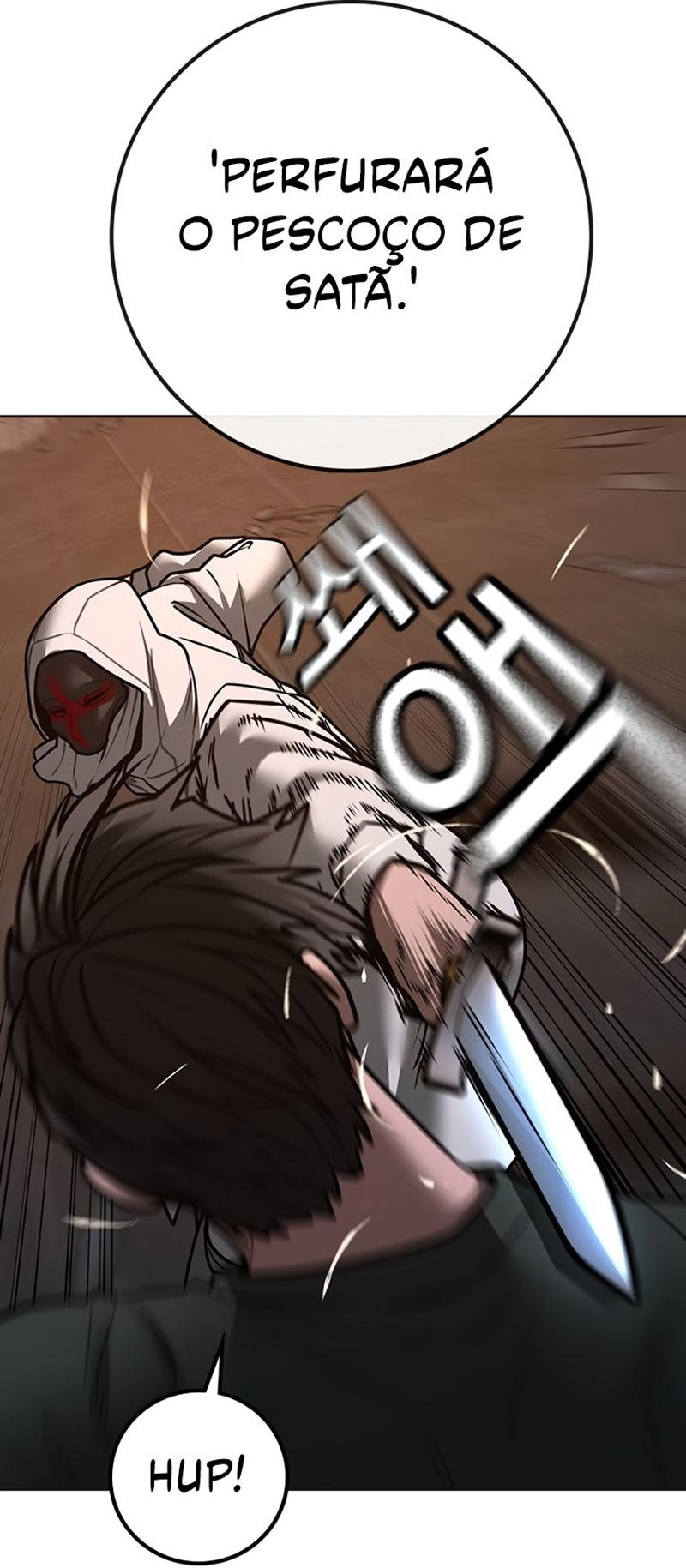 Read Reality Quest PT Manga Online