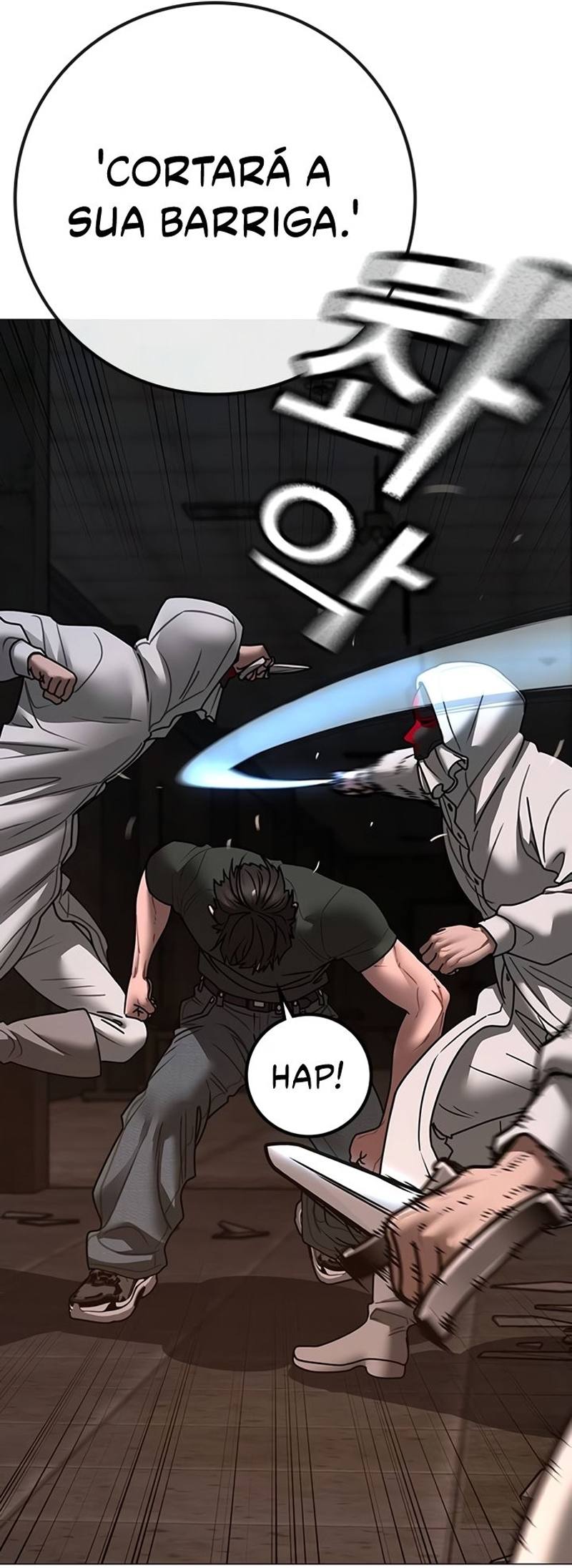 Read Reality Quest PT Manga Online