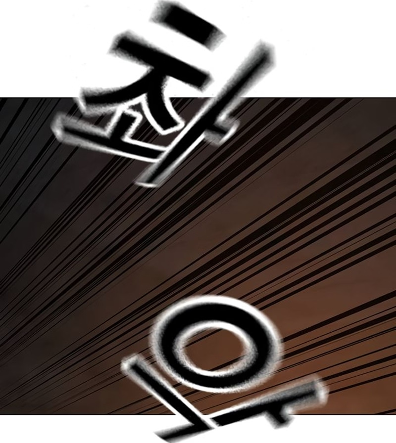 Read Reality Quest PT Manga Online