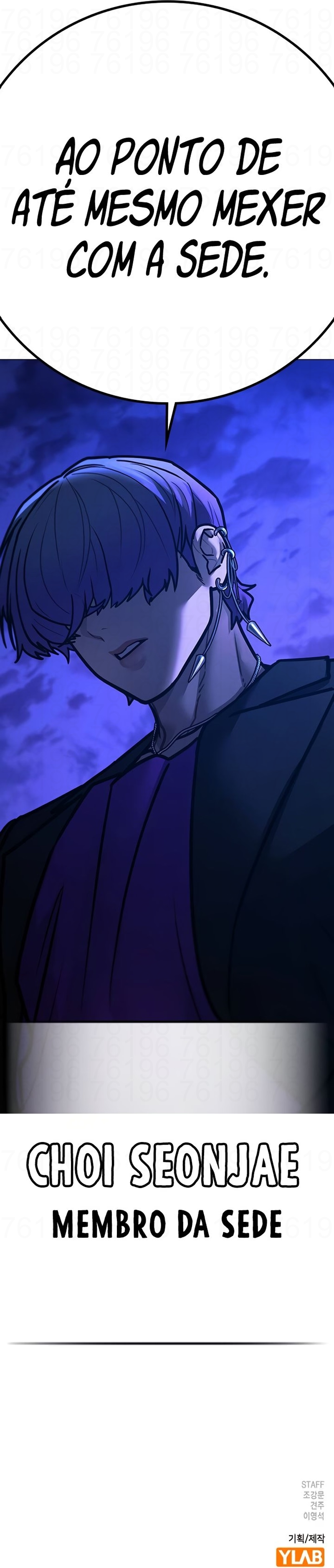 Read Reality Quest PT Manga Online