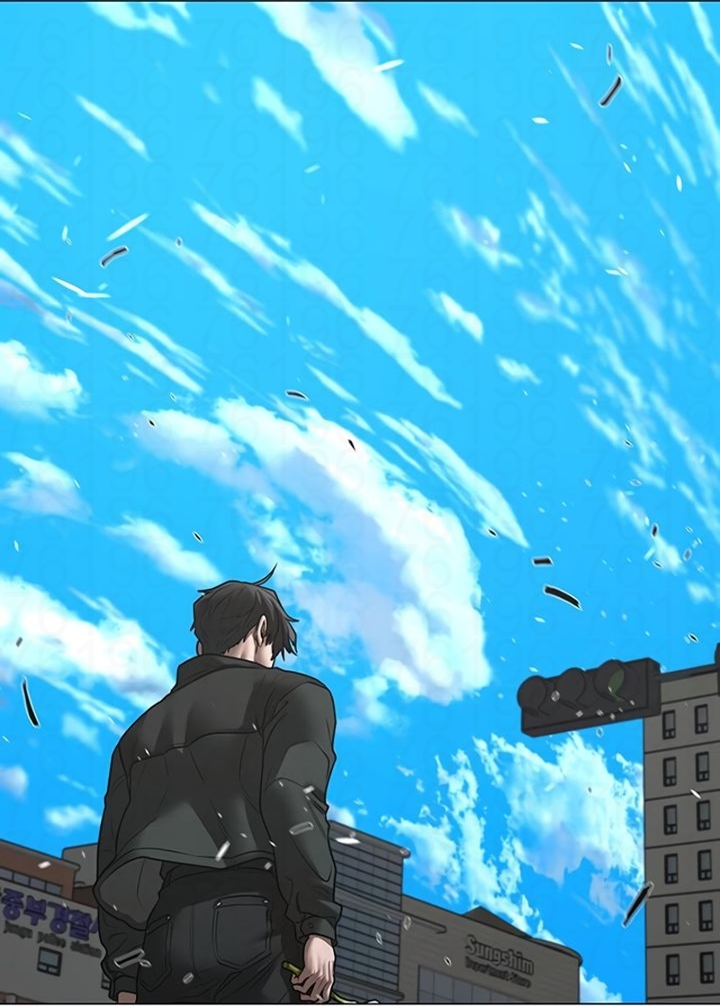 Read Reality Quest PT Manga Online