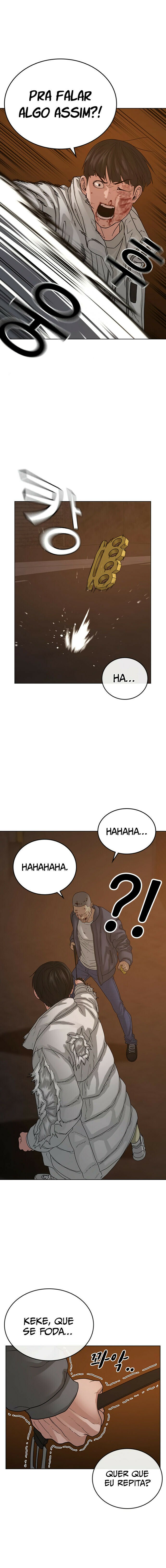 Read Reality Quest PT Manga Online