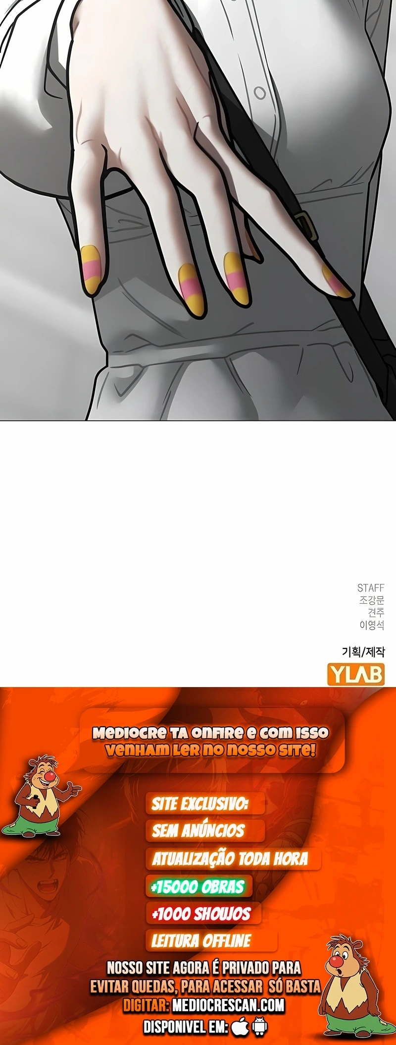 Read Reality Quest PT Manga Online