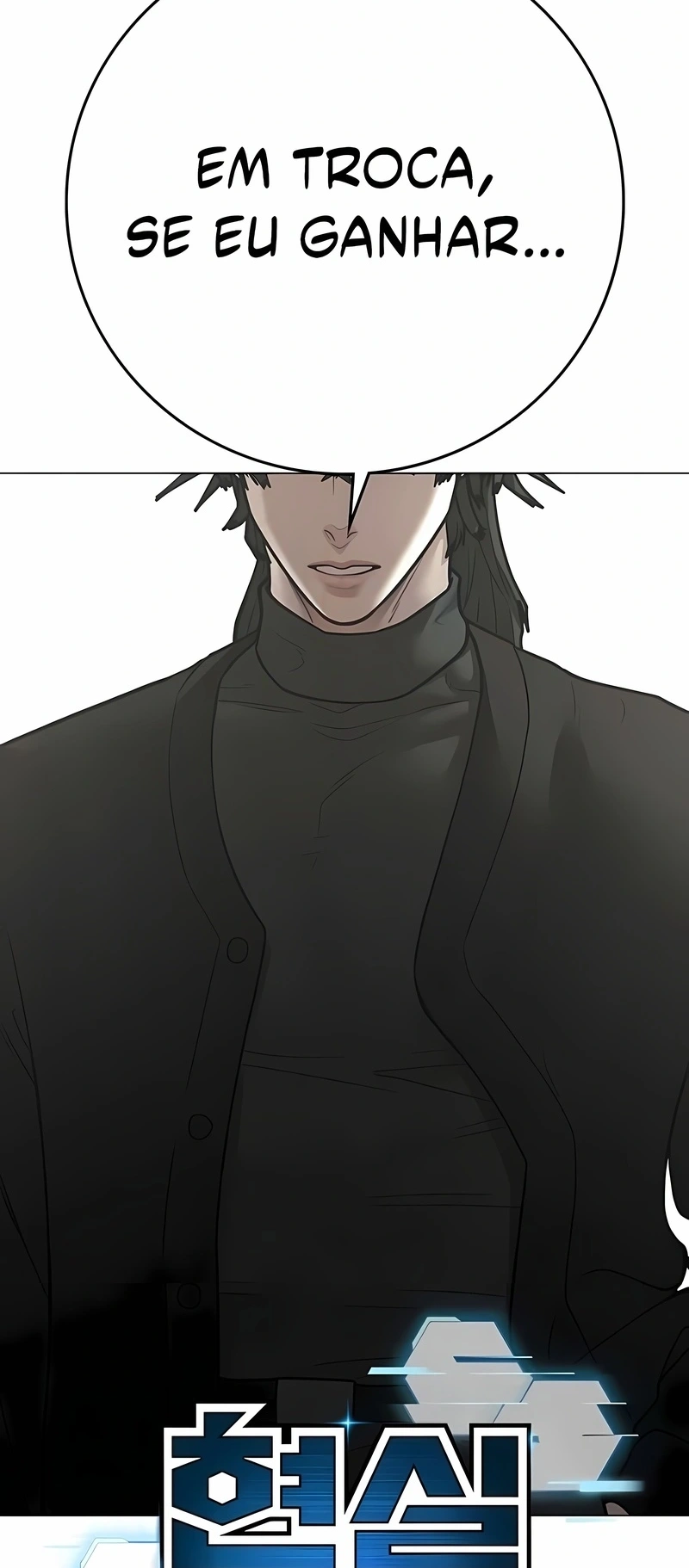 Read Reality Quest PT Manga Online