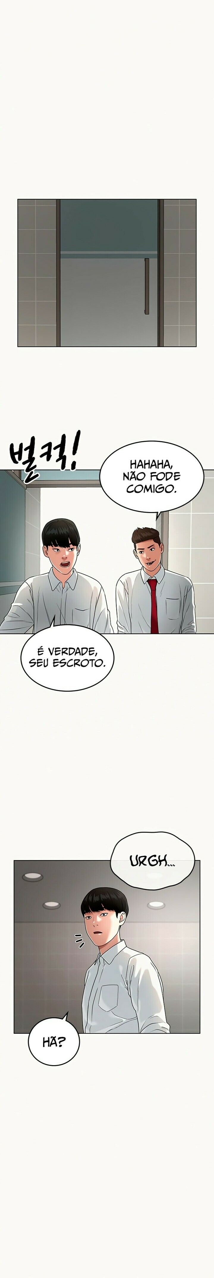 Read Reality Quest PT Manga Online