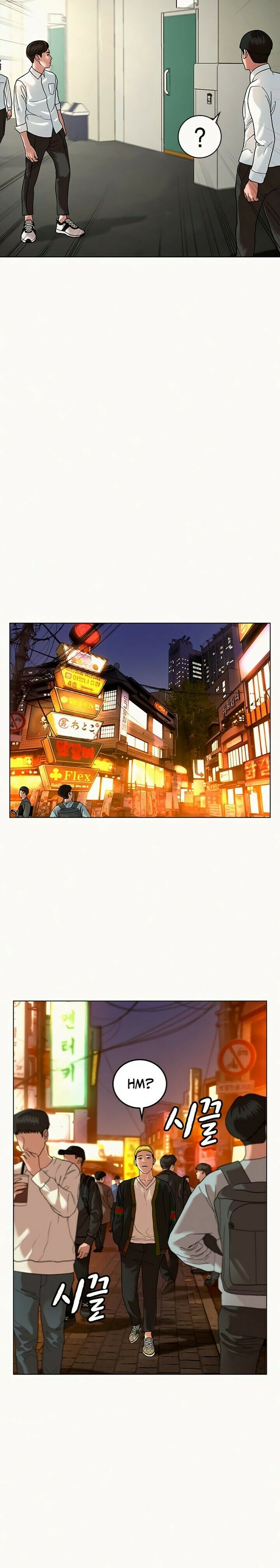 Read Reality Quest PT Manga Online