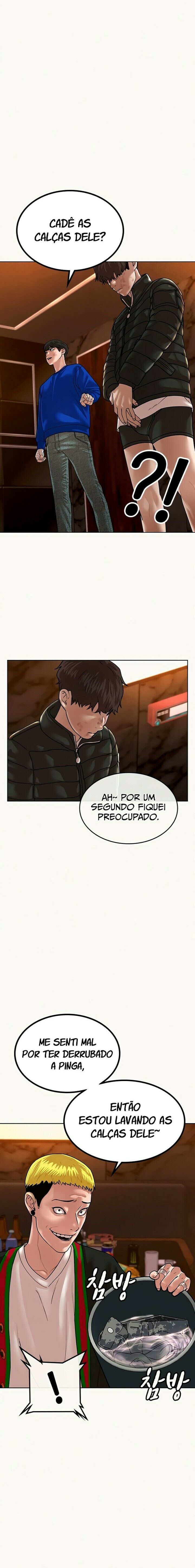 Read Reality Quest PT Manga Online