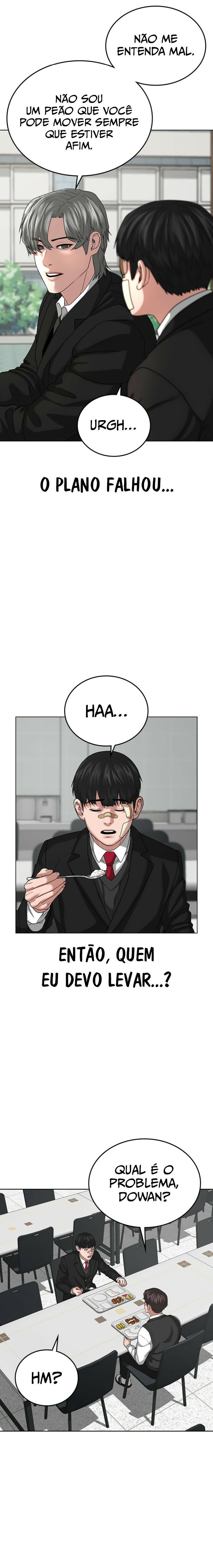 Read Reality Quest PT Manga Online