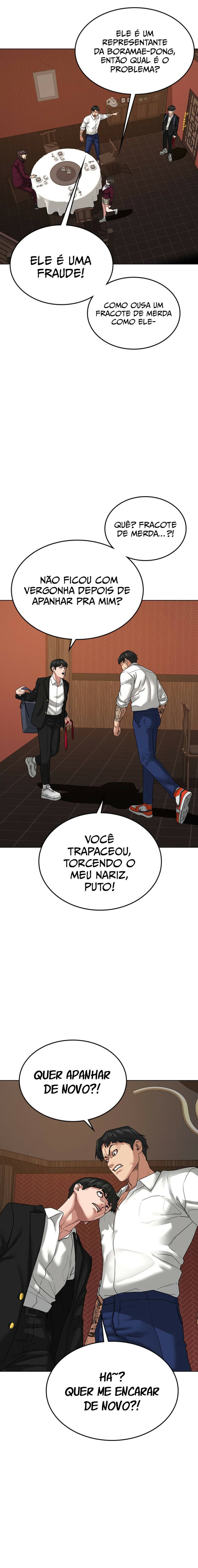 Read Reality Quest PT Manga Online