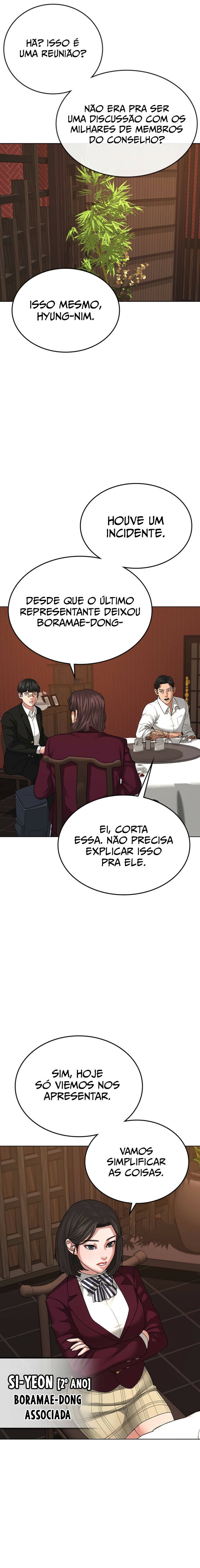 Read Reality Quest PT Manga Online