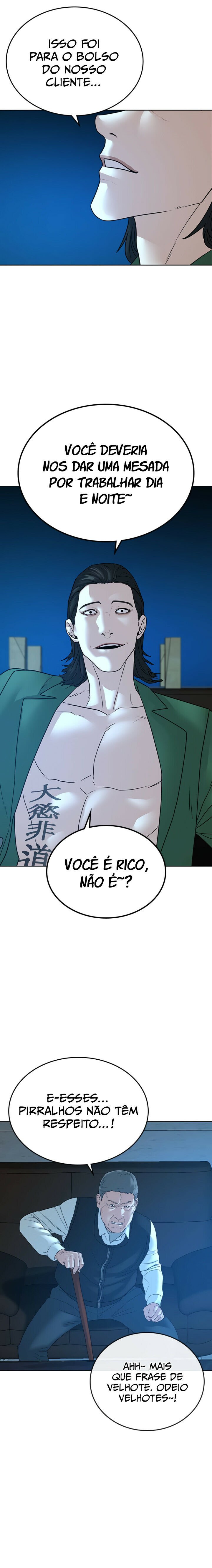 Read Reality Quest PT Manga Online