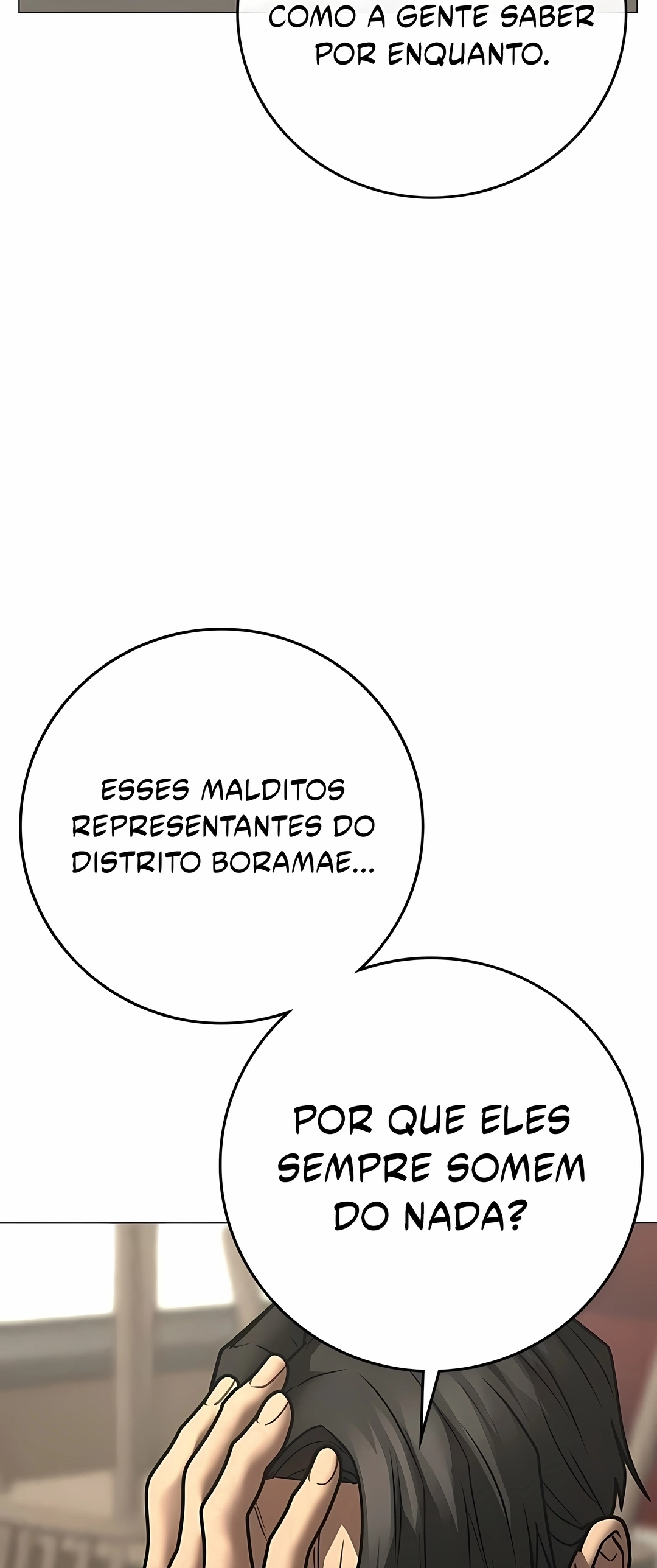 Read Reality Quest PT Manga Online