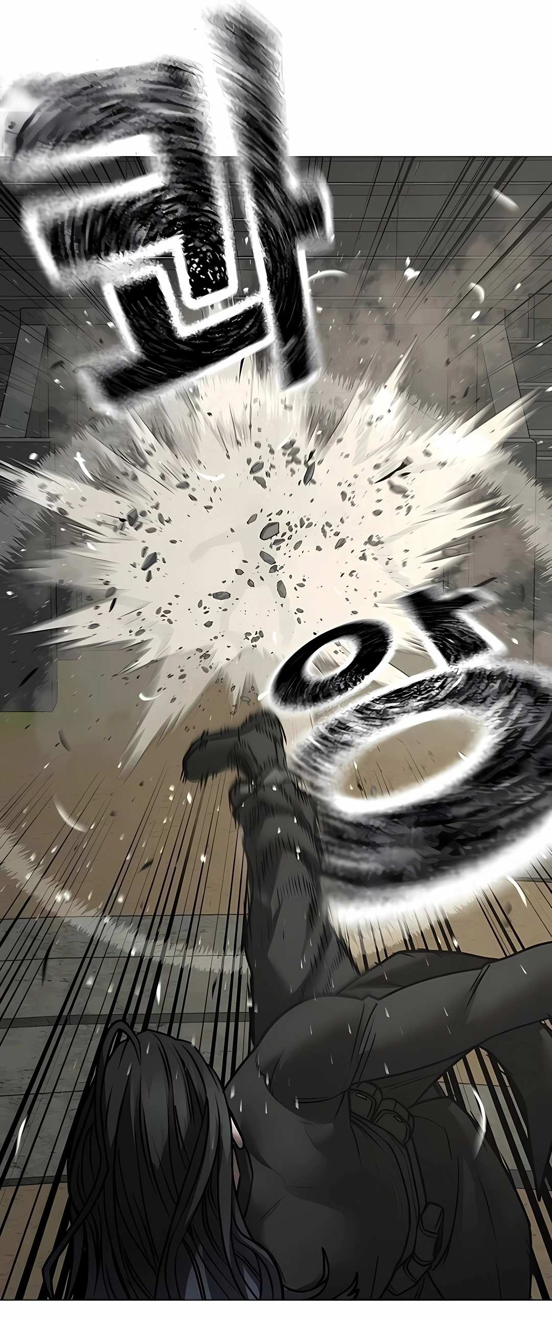 Read Reality Quest PT Manga Online