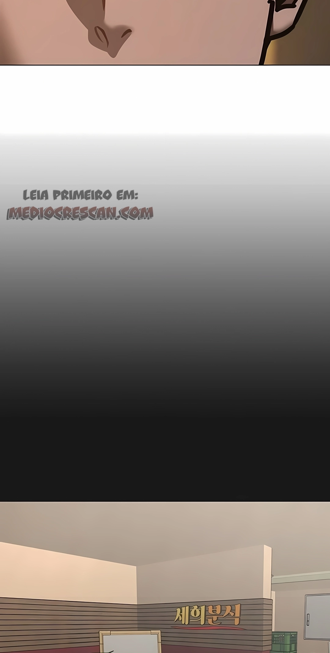 Read Reality Quest PT Manga Online