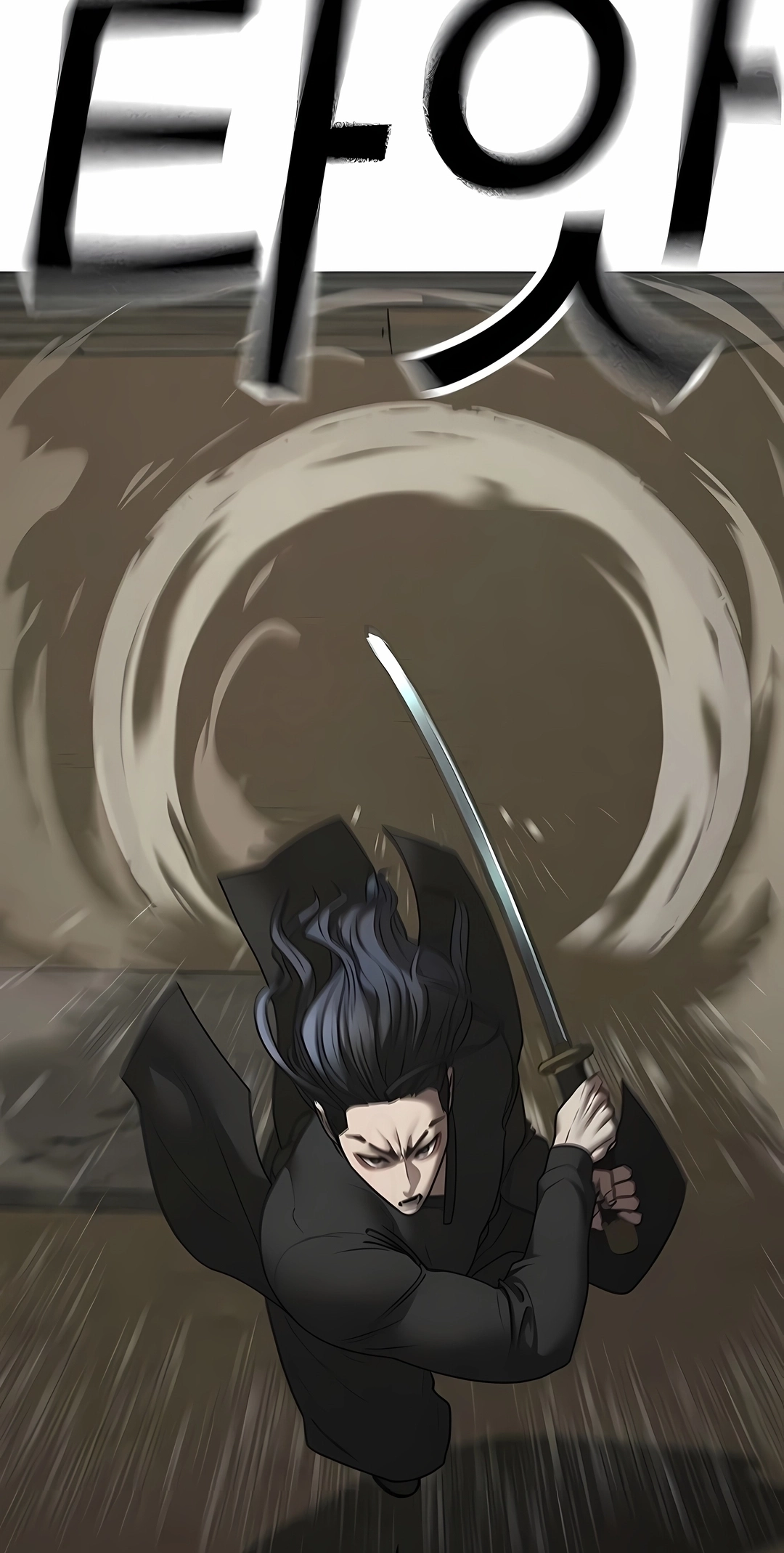 Read Reality Quest PT Manga Online