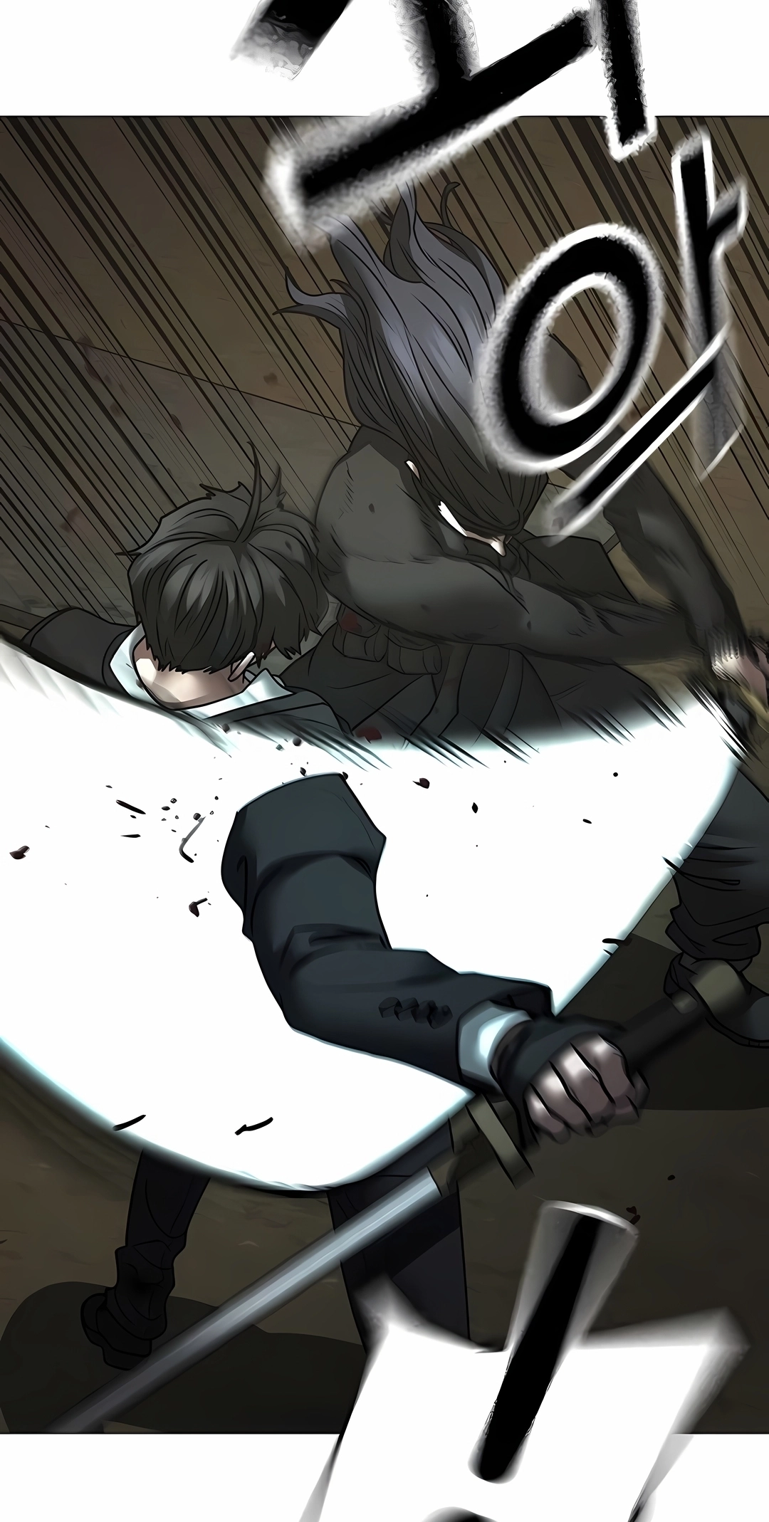 Read Reality Quest PT Manga Online