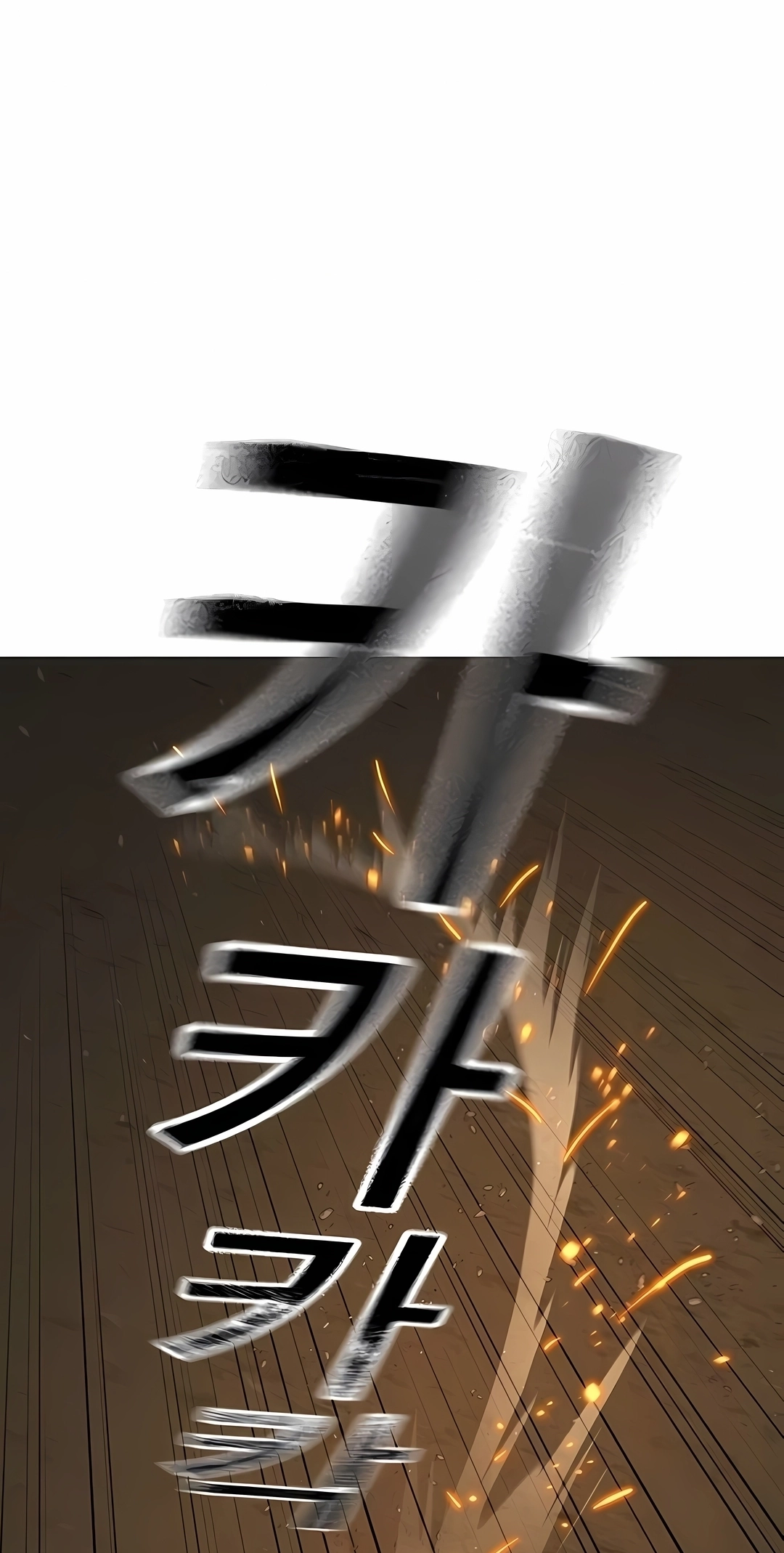 Read Reality Quest PT Manga Online