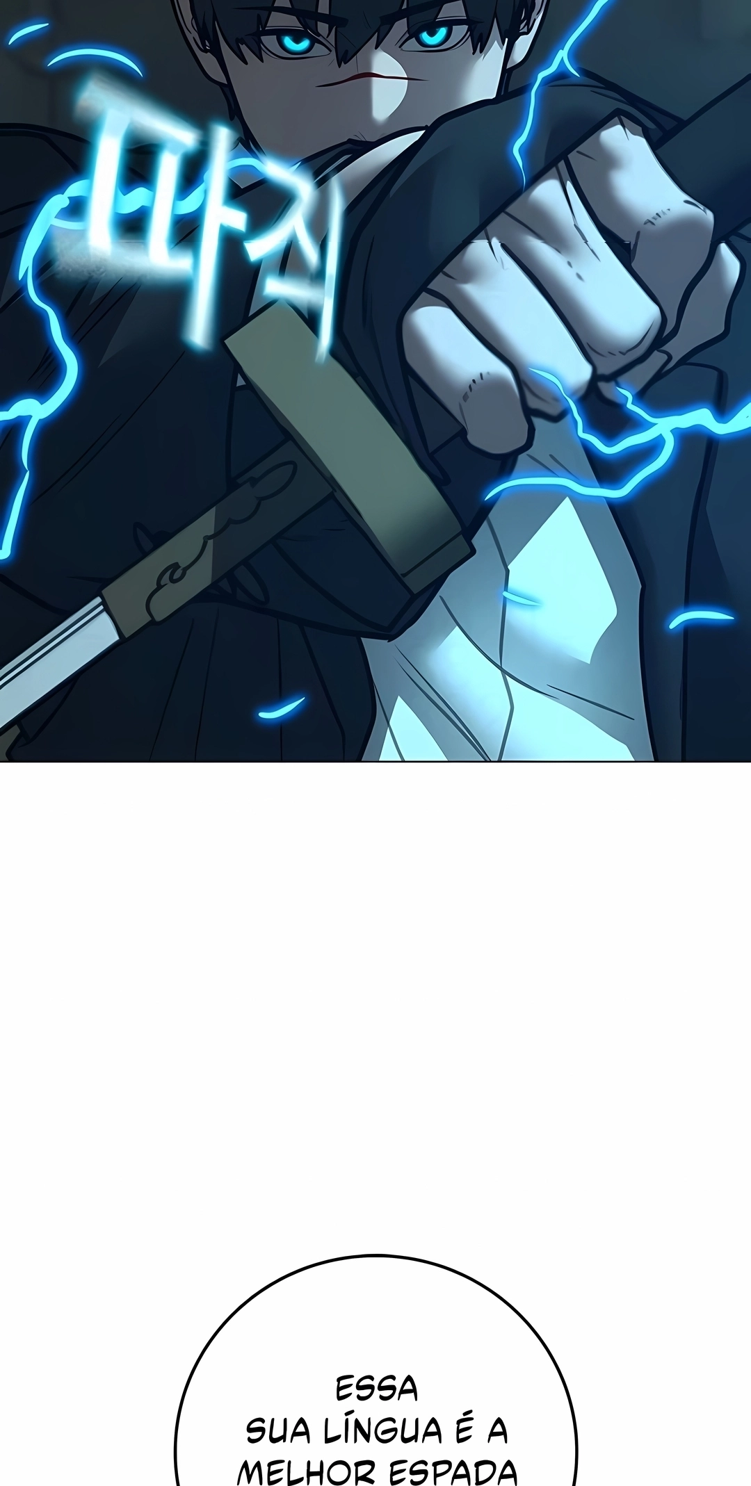 Read Reality Quest PT Manga Online