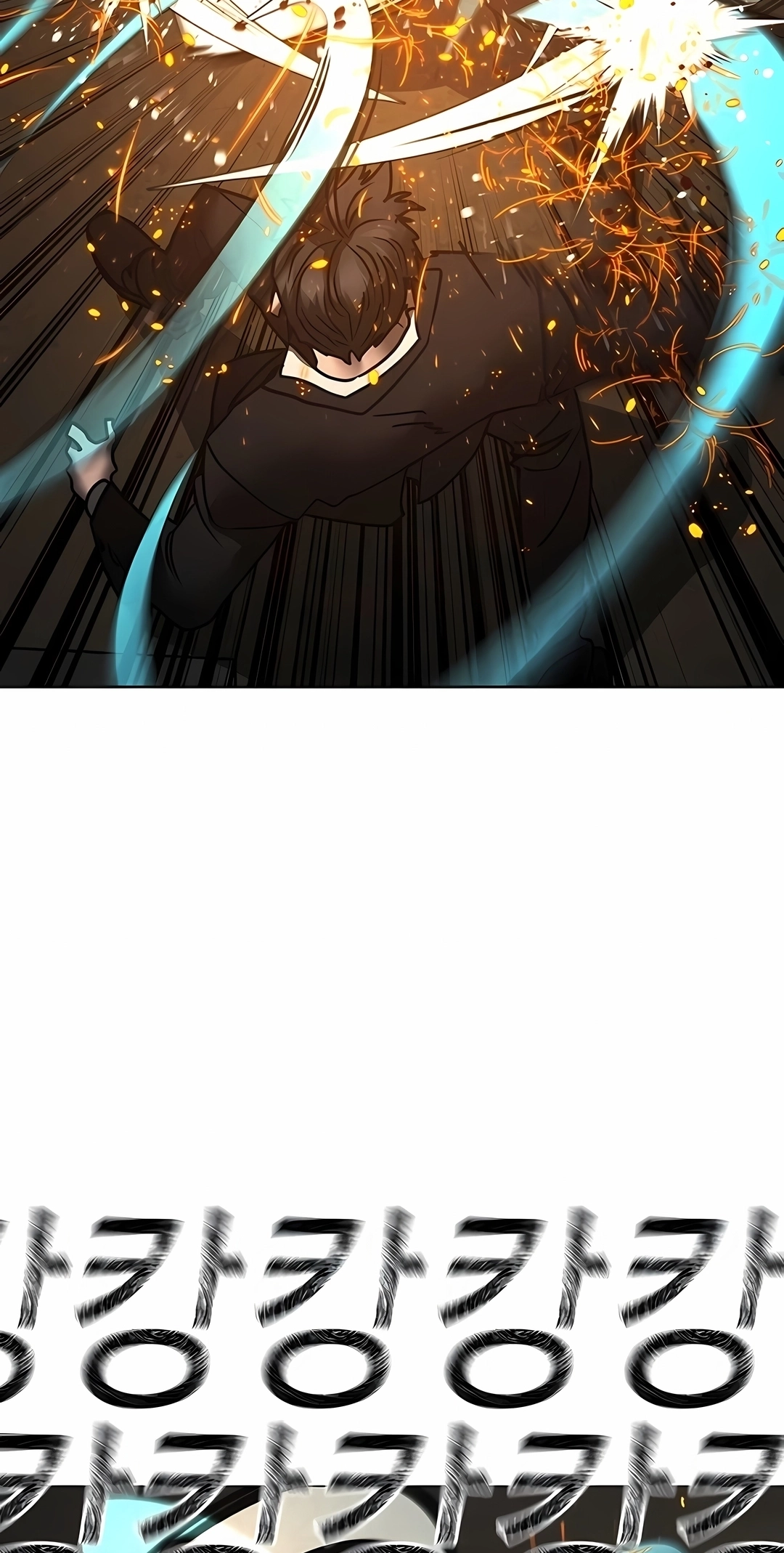 Read Reality Quest PT Manga Online