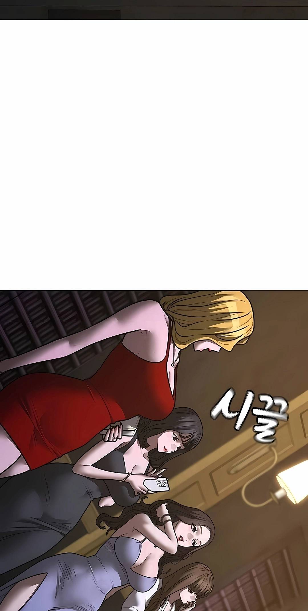 Read Reality Quest PT Manga Online