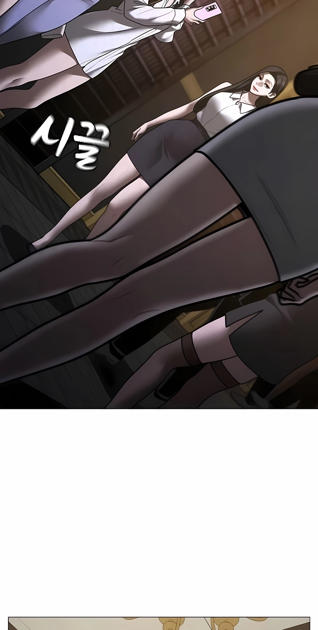 Read Reality Quest PT Manga Online