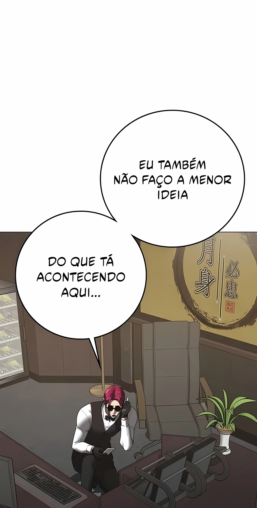 Read Reality Quest PT Manga Online