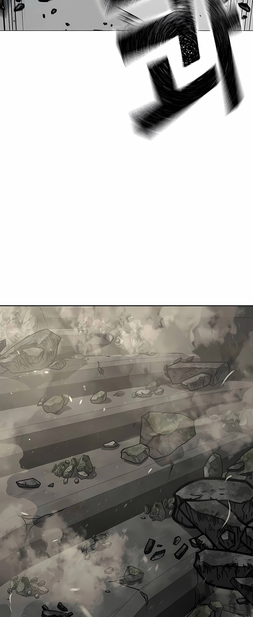 Read Reality Quest PT Manga Online