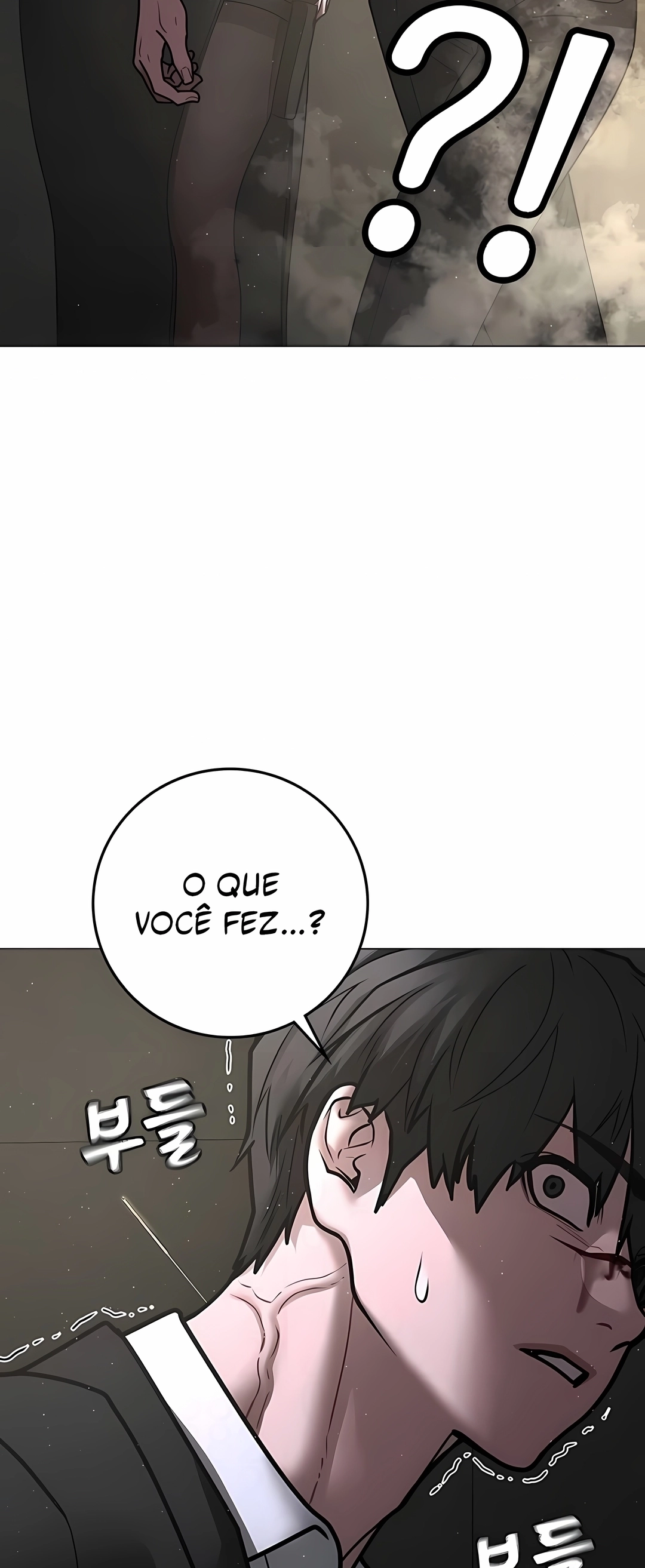 Read Reality Quest PT Manga Online