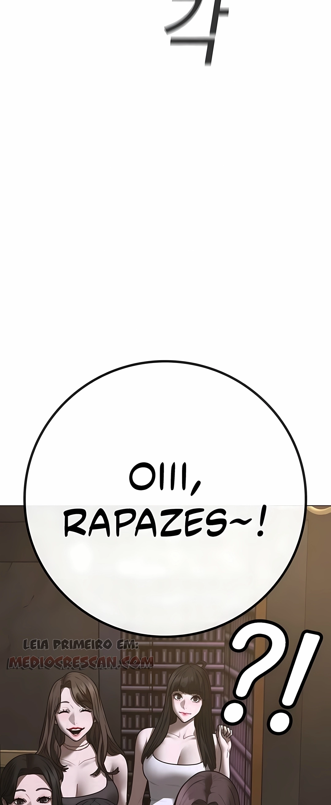 Read Reality Quest PT Manga Online