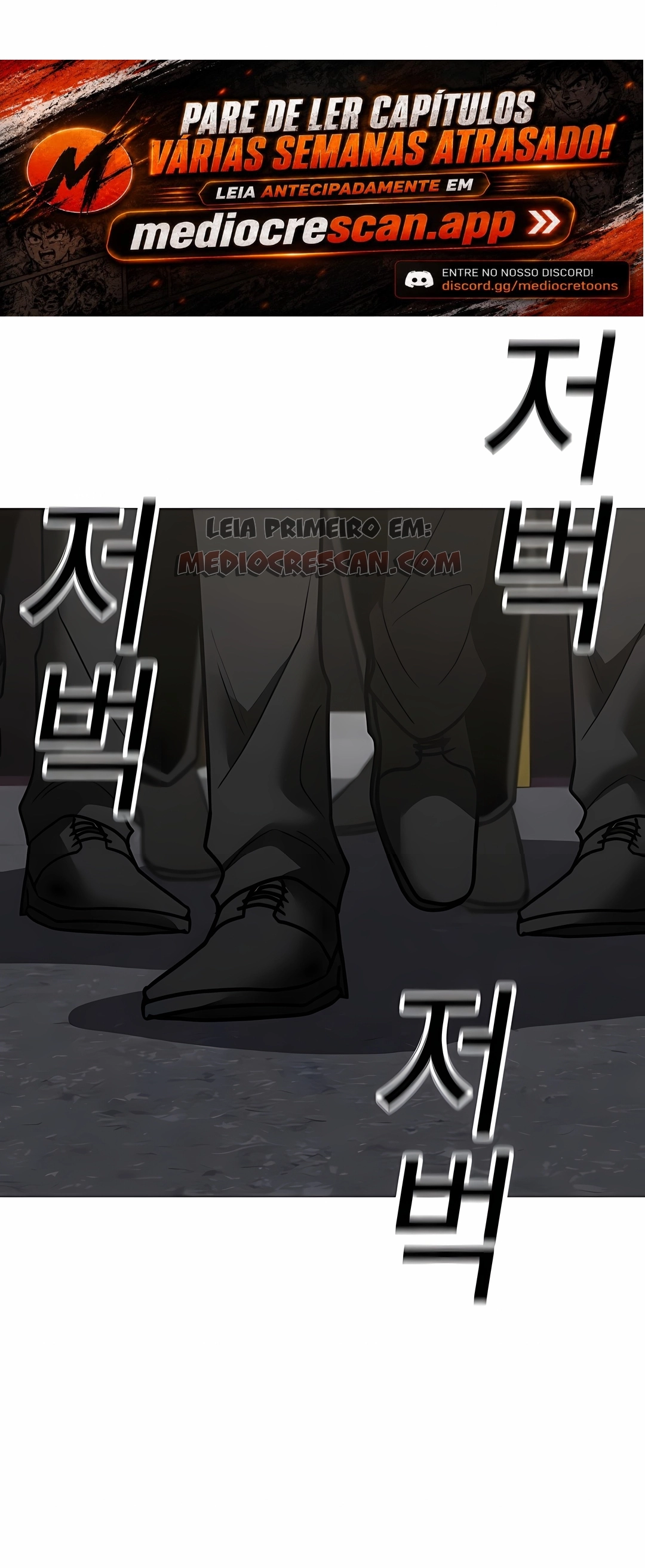 Read Reality Quest PT Manga Online