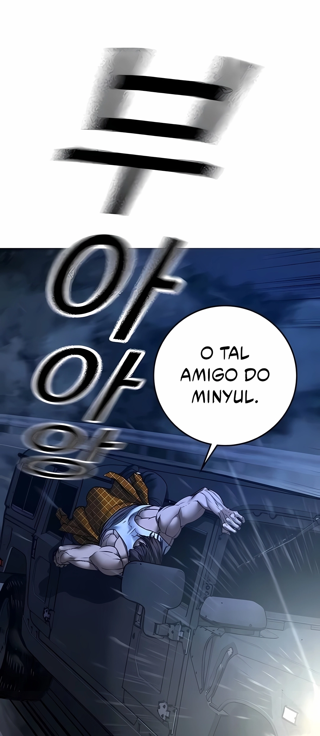 Read Reality Quest PT Manga Online