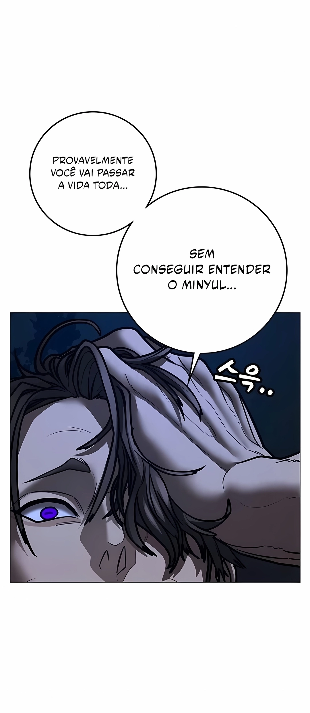 Read Reality Quest PT Manga Online