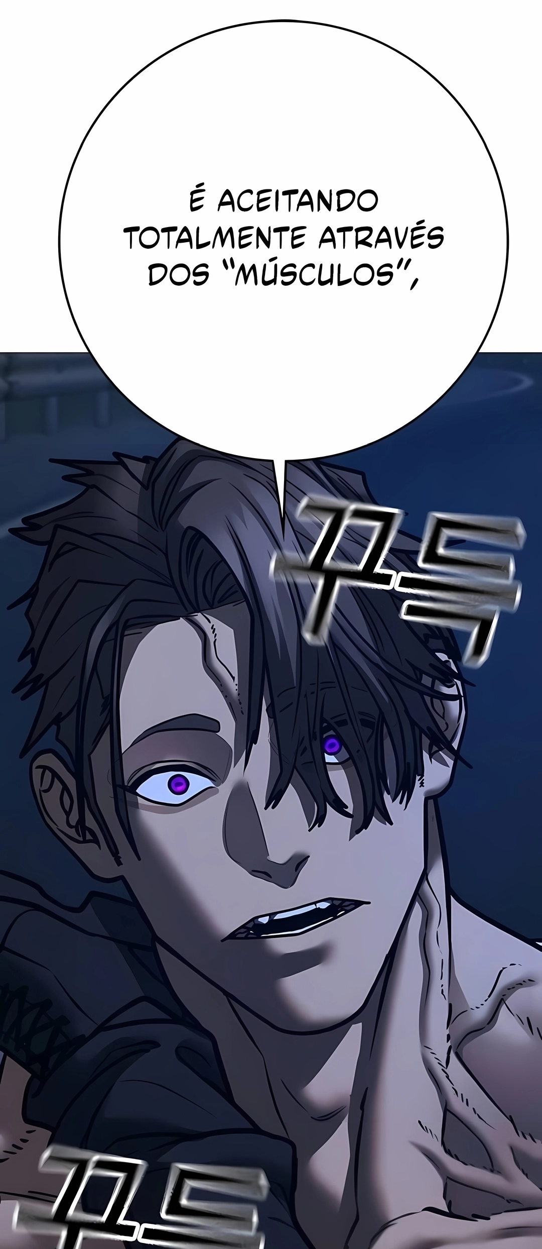 Read Reality Quest PT Manga Online