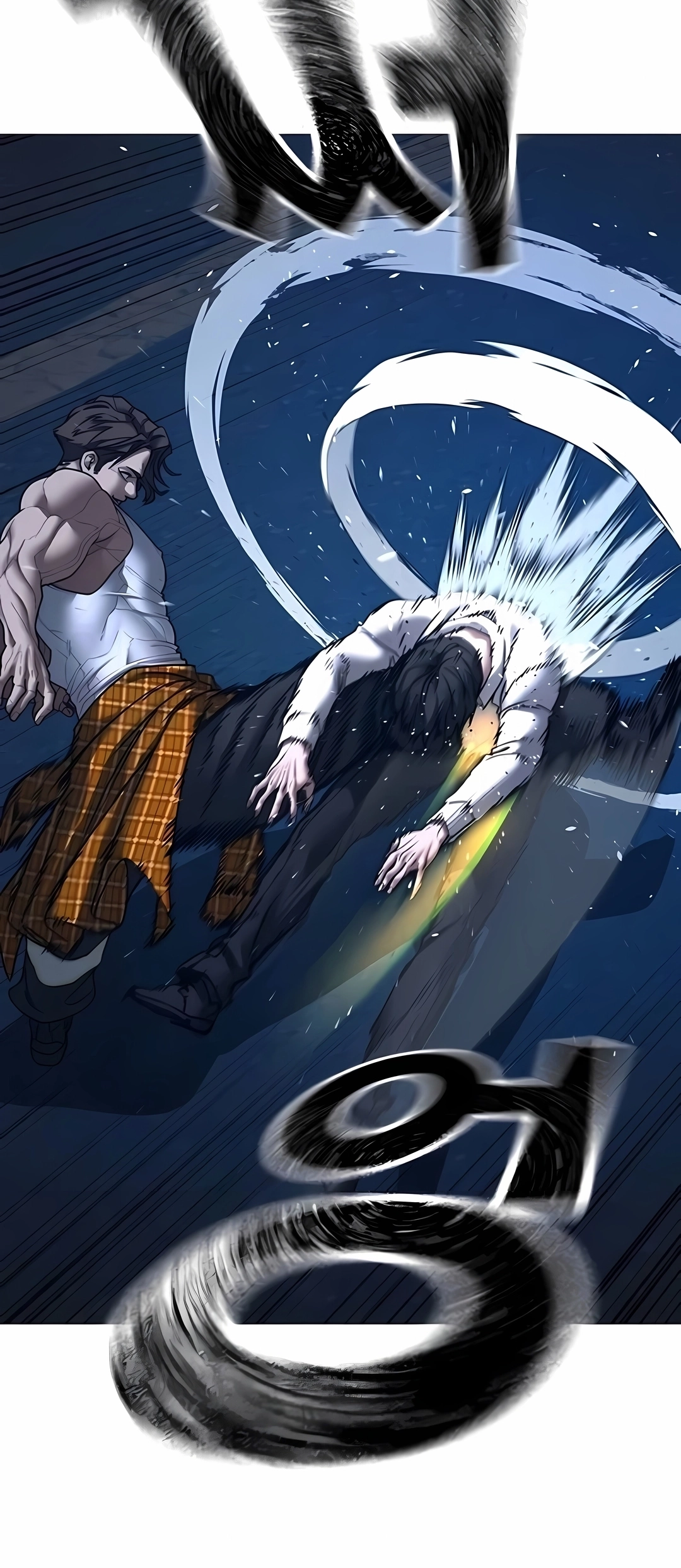 Read Reality Quest PT Manga Online